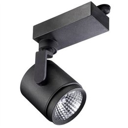 Proyector para Interior ACTION Negro GX8,5 35  W