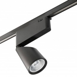 Proyector para Interior VIAX AR-111 Negro GU10