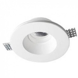 Downlights GES QRC51/MR16 GU5.3 35W 12V