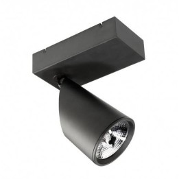 Proyector para Interior VIAX S HIT-T Negro G12 70W 24º