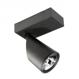 Proyector para Interior VIAX S HIT-T Negro G12 100W 45º