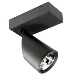 Proyector para Interior VIAX S AR-111 Negro GU10 110-140V