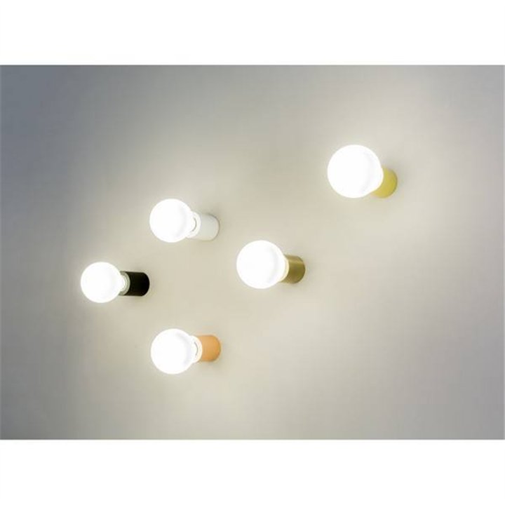 Apliques Faro TEN APLIQUE BLANCO MATE E27 20W