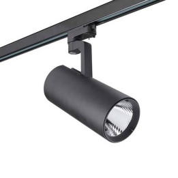 Lampara PROYECTOR BOND TUBE MEDIUM  1 x LED CREE 25,9W  NE Leds C4