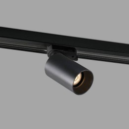 Proyector De Carril Faro STAN Negro Led 12W 2700K