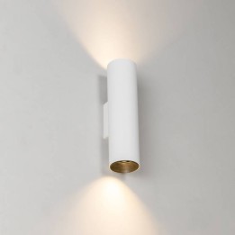 Apliques Faro Stan Blanco 2Xgu10 