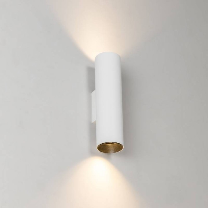 Apliques Faro Stan Blanco 2Xgu10 