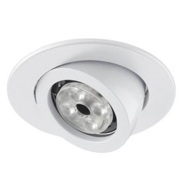 MINI LUNA Lámpara empotrable basculante 45º QR.CBC 50W Bl INDELUZ 741A-G23X1D-01