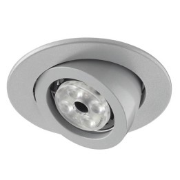 MINI LUNA Lámpara empotrable basculante 45º QR.CBC 50W Gr INDELUZ 741A-G23X1D-03