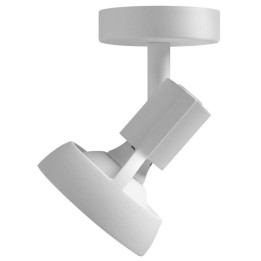NESSO Proyector carril QPAR-30 E27 Blanco INDELUZ 771C-G05X1B-01