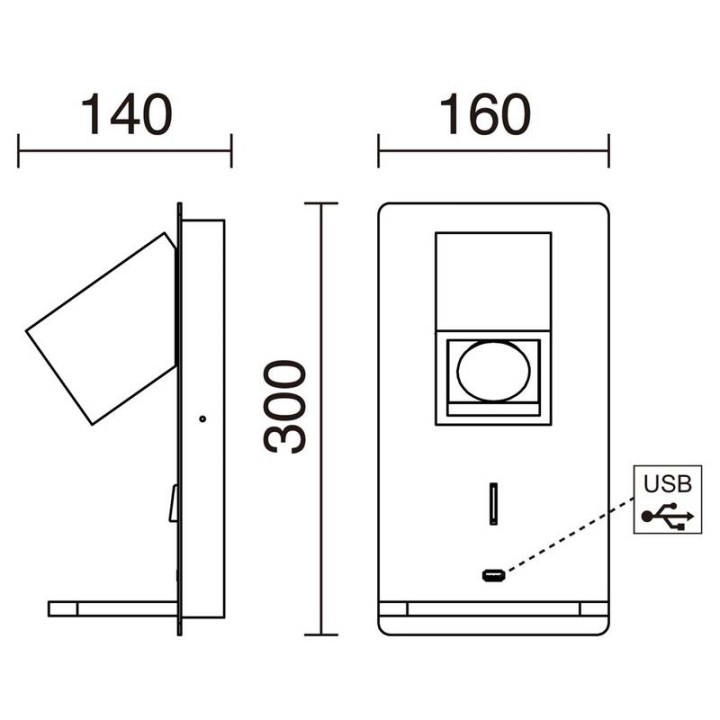 Aplique lector ORFEO GU10 5W c/band. Blanco EXO 943B-G21X1A-01